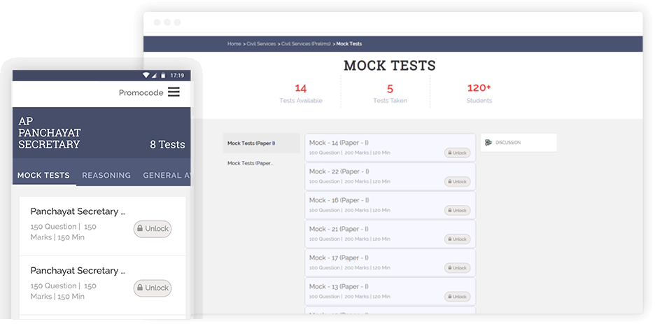 Free mock tests to start with... image